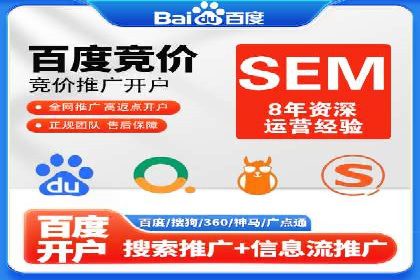 短视频与信息流平台结合的营销策略成功案例