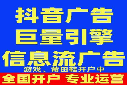 揭秘sem竞价托管代运营的背后操作