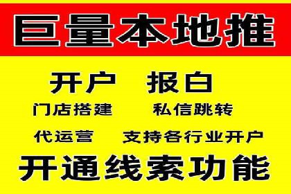 百度推广收费策略调整：案例分析及实战建议